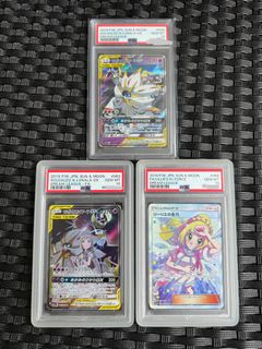 (Category: ) located in . Submitted by lokidoki88 (Listing ID 1300538553, Image 1). Description: .
