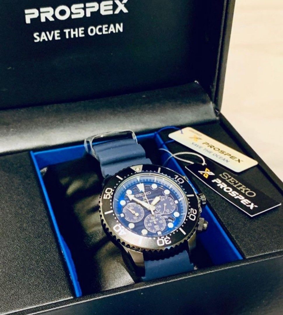 Seiko ssc701 review top