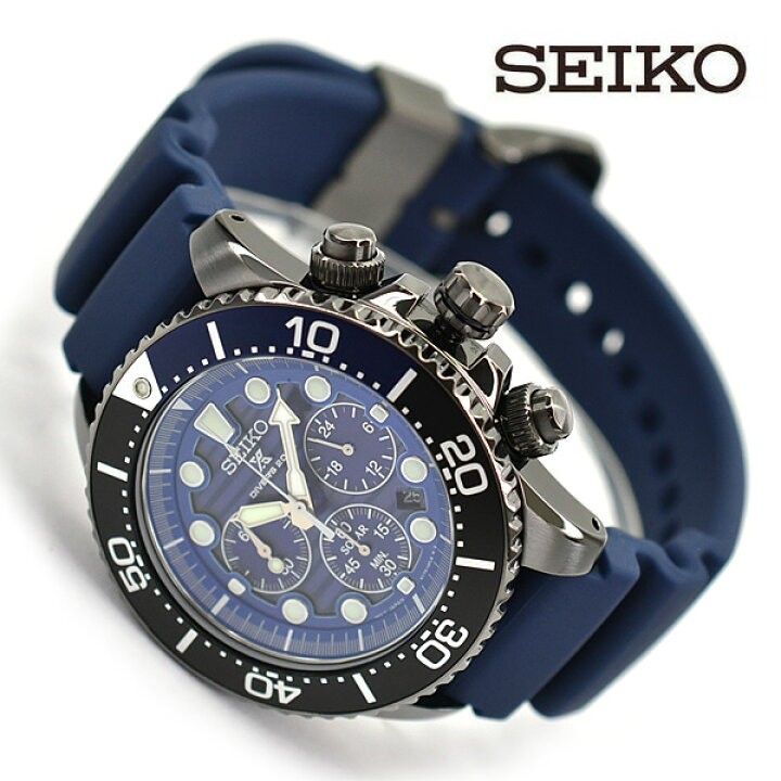 Lowest Price SEIKO PROSPEX SPECIAL EDITION Men s SSC701 Chronograph Blue Dial Silicone Strap Watch ssc701 ssc701 ssc701p1 Birthday gift birthday seiko BRAND NEW IN BOX WITH 1 YEAR WARRANTY Men s Fashi...