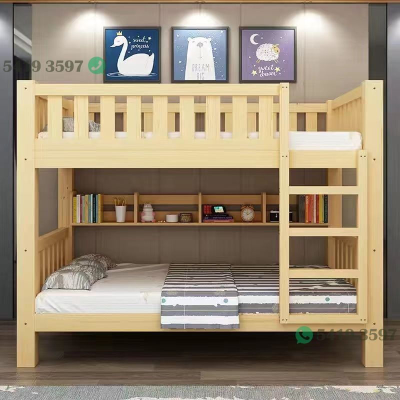 碌架床 上下床 組合床 木架床 實木床 子母床 雙層床 上下架床 書架 櫃桶 宿舍雙人床 單人床 高架床 上下格床 雙層床 儲物床, 傢俬 ...