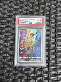 (Category: ) located in . Submitted by lokidoki88 (Listing ID 1300536508, Image 1). Description: .
