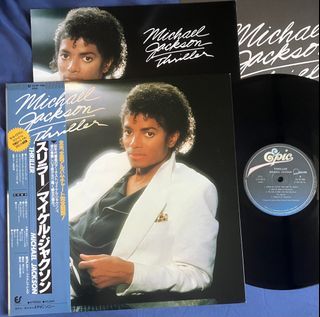 MICHAEL JACKSON Thriller Vinyl LP