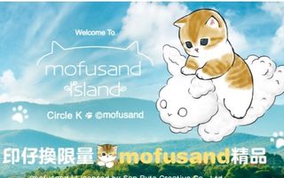 （分類：）位於 。 由 ihcwg 提交（商品編號 1300594827，圖片 1）。簡介： 。
