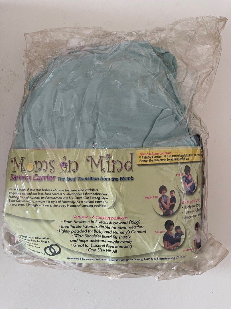 Moms in mind baby sling deals