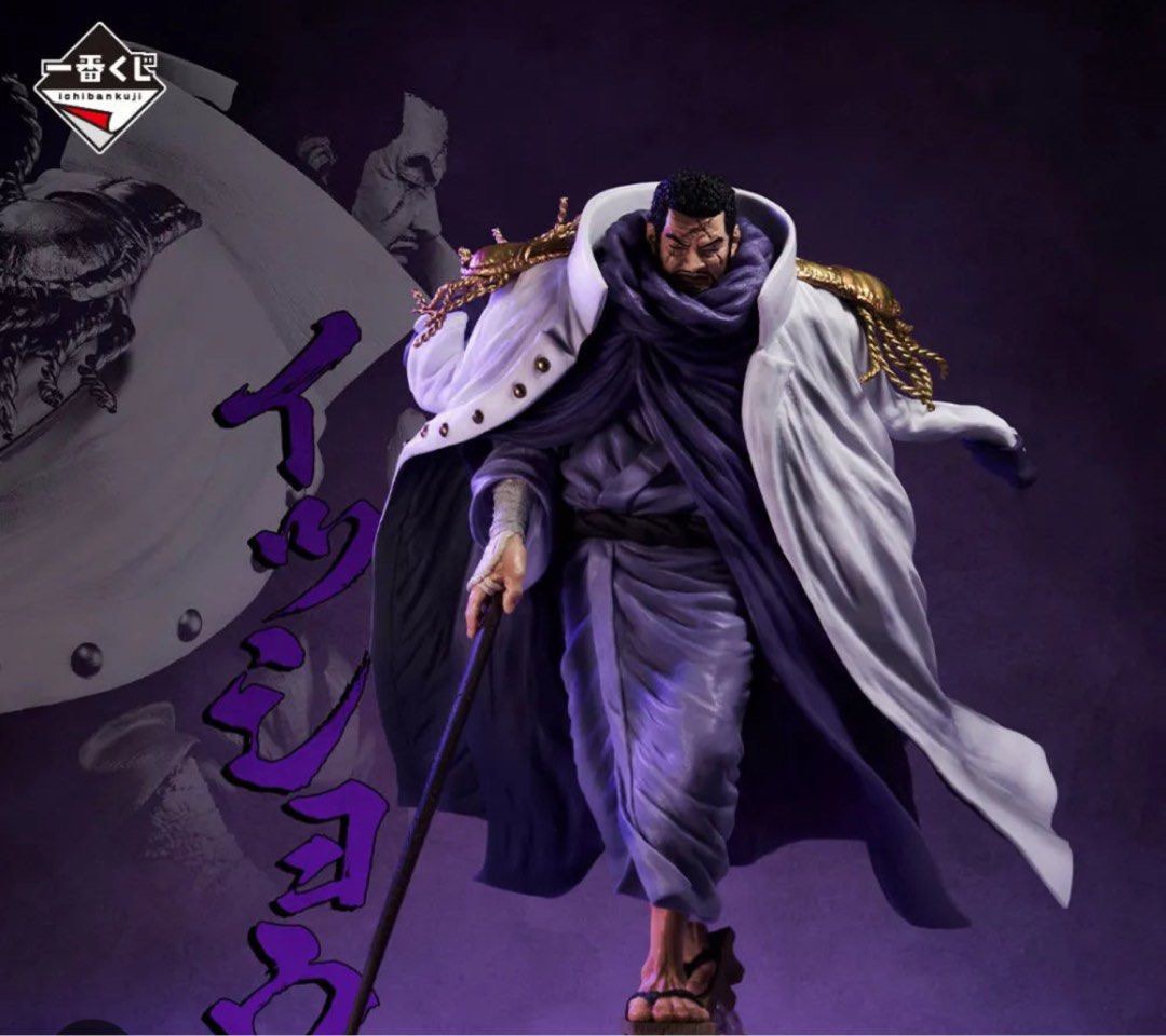 One Piece Absolute Justice Ichiban Kuji Prize C Four Admirals Issho