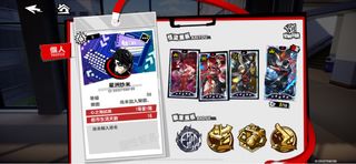 （分類：）位於 。 由 firetabtab 提交（商品編號 1300504655，圖片 1）。簡介： 。