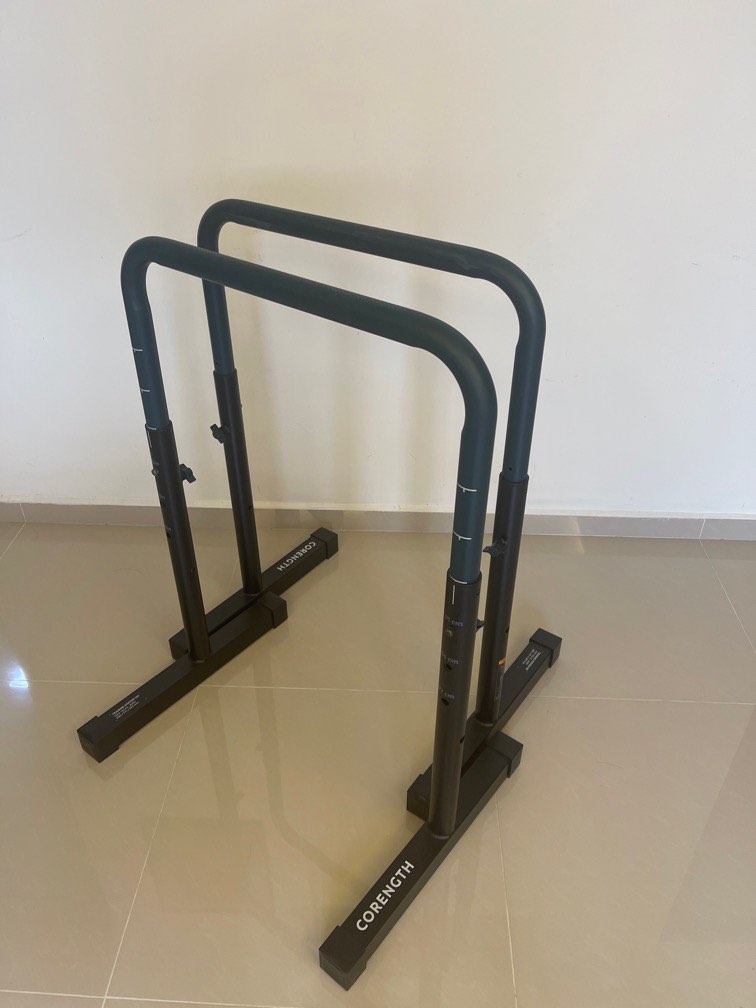 Parallel bars decathlon online