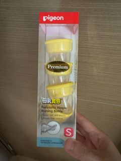 （分類：）位於 。 由 joylee5282 提交（商品編號 1300477646，圖片 1）。簡介： 。