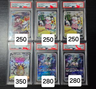 （分類：）位於 。 由 eric_shop23 提交（商品編號 1237105092，圖片 1）。簡介： 。