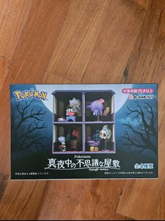 (Category: ) located in . Submitted by howewee (Listing ID 1300507834, Image 1). Description: .