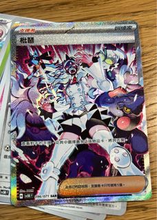 （分類：）位於 。 由 sunhoting 提交（商品編號 1300565471，圖片 1）。簡介： 。