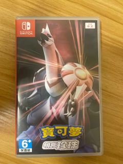 （分類：）位於 。 由 davishk 提交（商品編號 1300529464，圖片 1）。簡介： 。