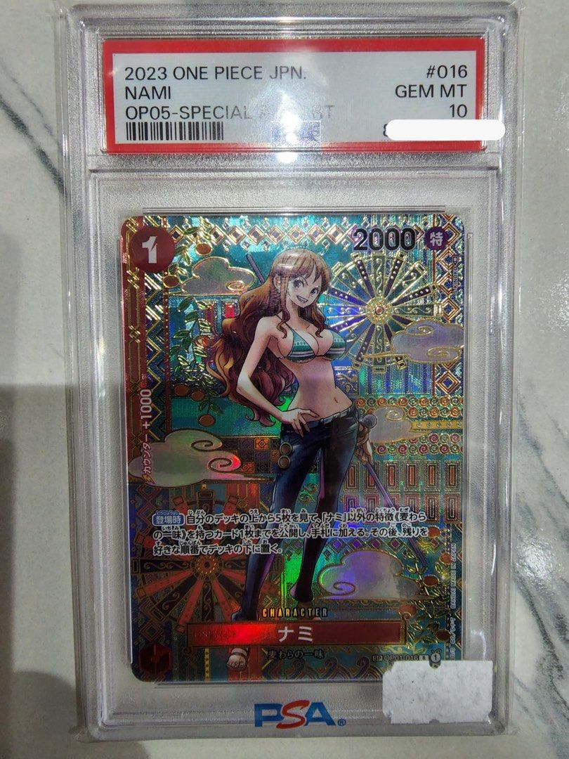 PSA10 One Piece Card (OP01-016) 娜美異圖SP ナミ(パラレル