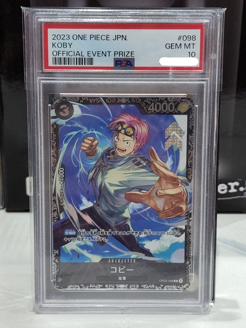 PSA10】コビー(パラレル)(フラッグシップバトル) R OP02-098