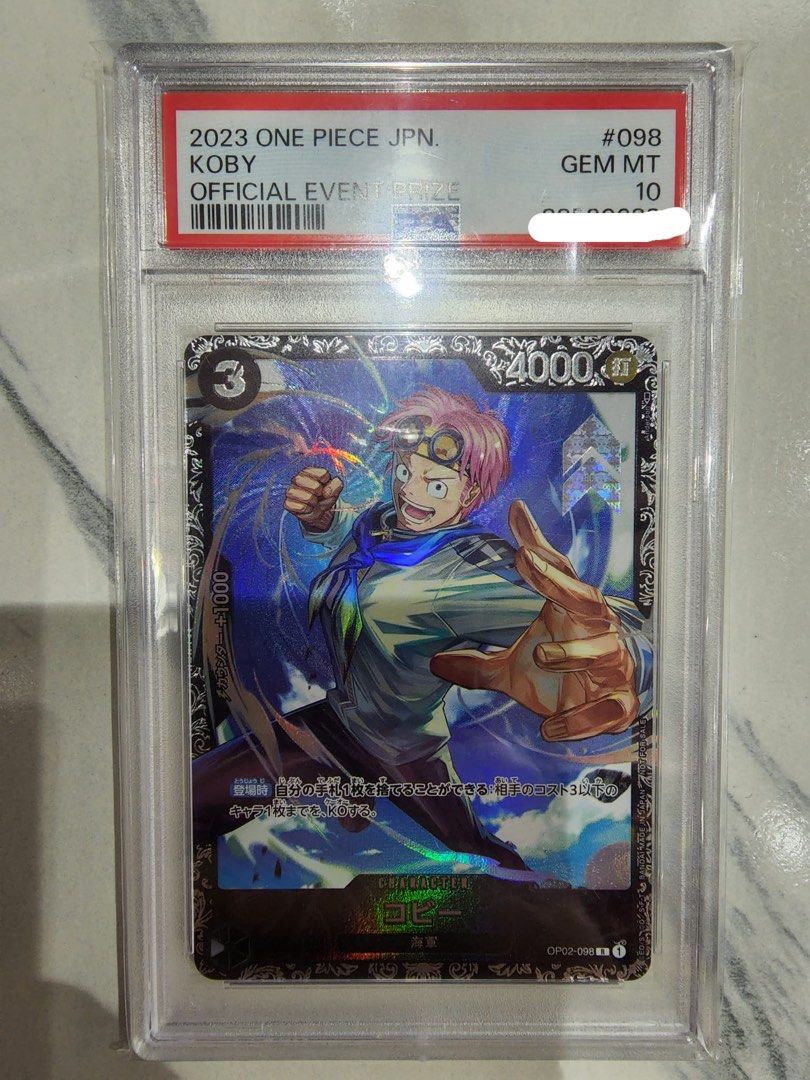 PSA 10 One Piece Card 克比(OP02-098) R コビー(パラレル