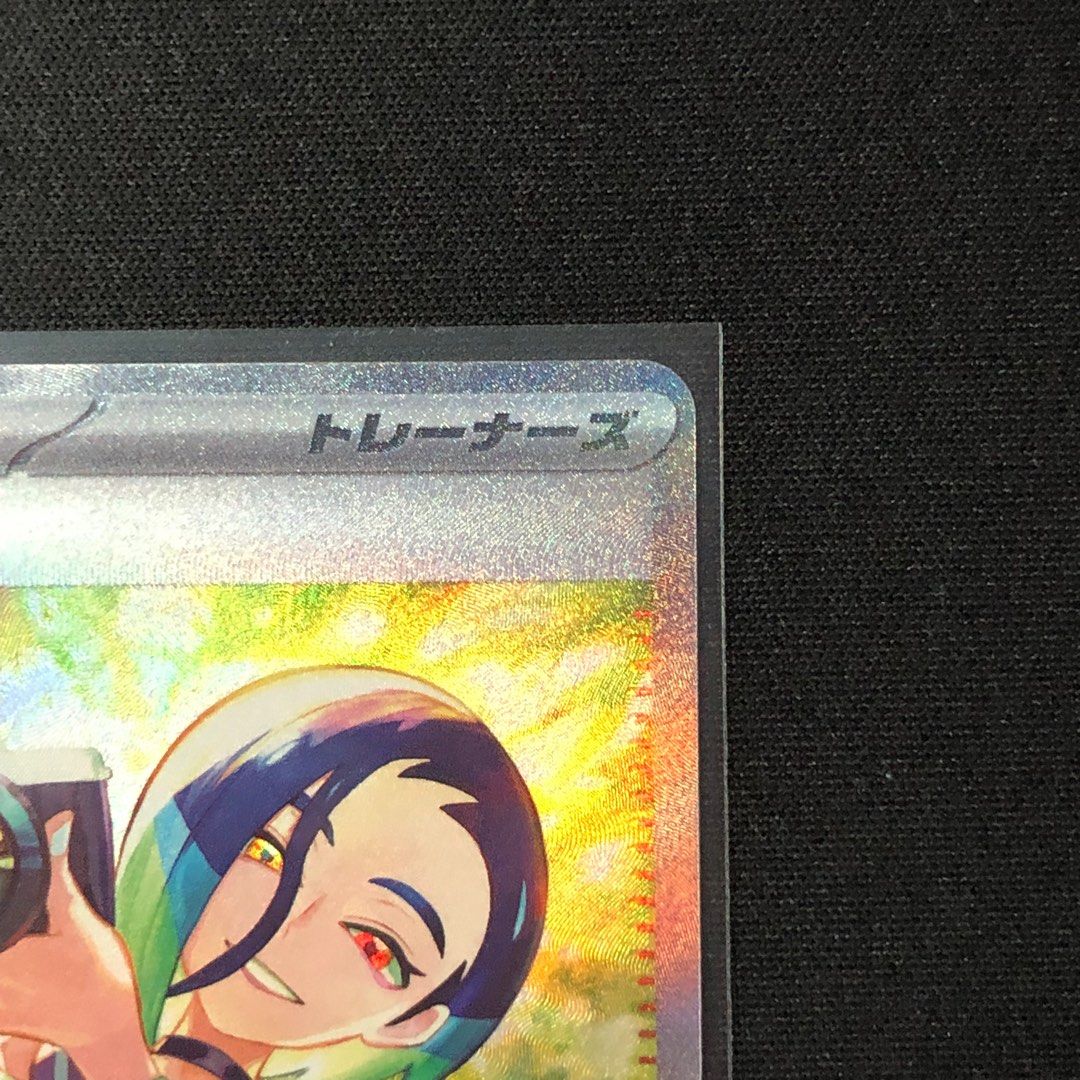 ptcg] 日版Pokemon Card Game 朱/紫sv5a 092/066 Super Art Rare