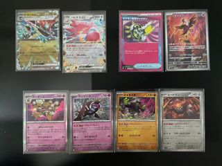 （分類：）位於 。 由 83883848488484 提交（商品編號 1300487550，圖片 1）。簡介： 。