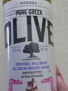 Pure Greek Olive shower gel