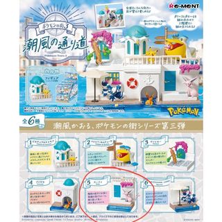 （分類：）位於 。 由 kinki.h 提交（商品編號 1300554750，圖片 1）。簡介： 。
