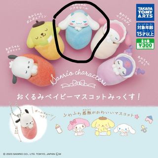 （分類：）位於 。 由 pang99_ 提交（商品編號 1300535132，圖片 1）。簡介： 。