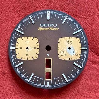 Seiko Original Bullhead Dial