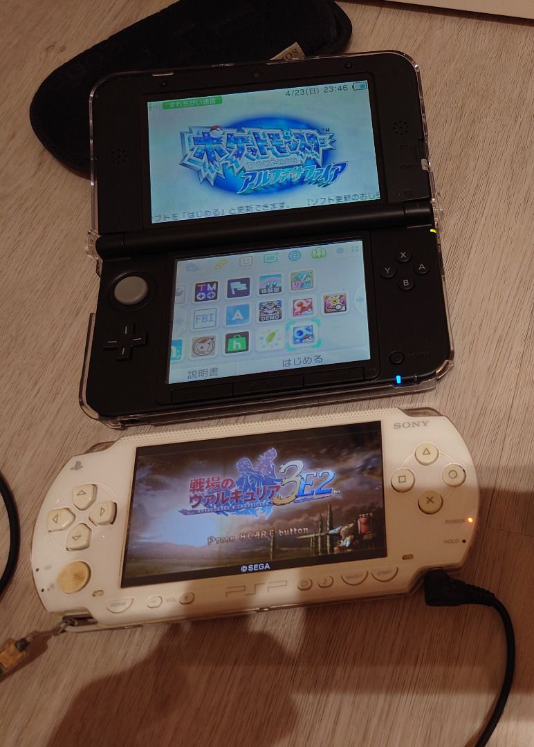 Selling used 3DS LL / PSP-2000 / 3DS / PS Vita games, Video Gaming 