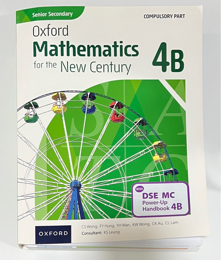 Senior Secondary Oxford Mathematics for the New Century Book 4B 