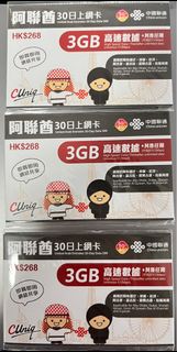 （分類：）位於 。 由 jojotsang4065 提交（商品編號 1300453666，圖片 1）。簡介： 。