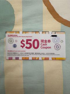 （分類：）位於 。 由 jojobbchu 提交（商品編號 1300520855，圖片 1）。簡介： 。
