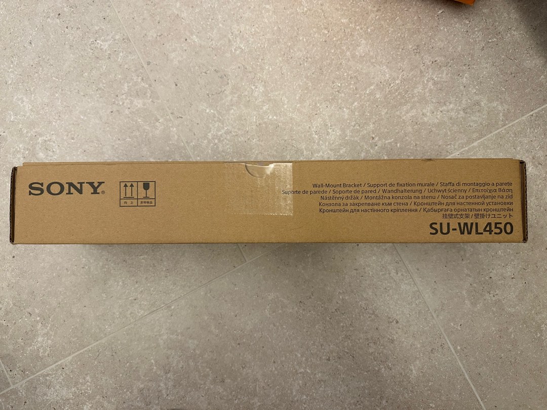 Sony 原裝SU-WL450 電視掛牆支架（全新未開）, 家庭電器, 電視& 其他 