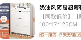 （分類：）位於 。 由 helloworldg 提交（商品編號 1300472287，圖片 1）。簡介： 。
