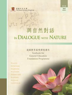 （分類：）位於 。 由 Hailey5081 提交（商品編號 1300470334，圖片 1）。簡介： 。