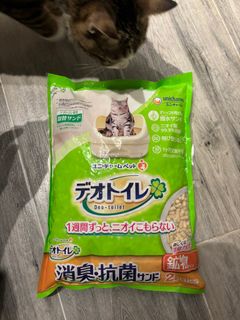 （分類：）位於 。 由 pinkjoland 提交（商品編號 1300432042，圖片 1）。簡介： 。