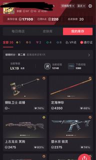 （分類：）位於 。 由 ilvive 提交（商品編號 1300450142，圖片 1）。簡介： 。