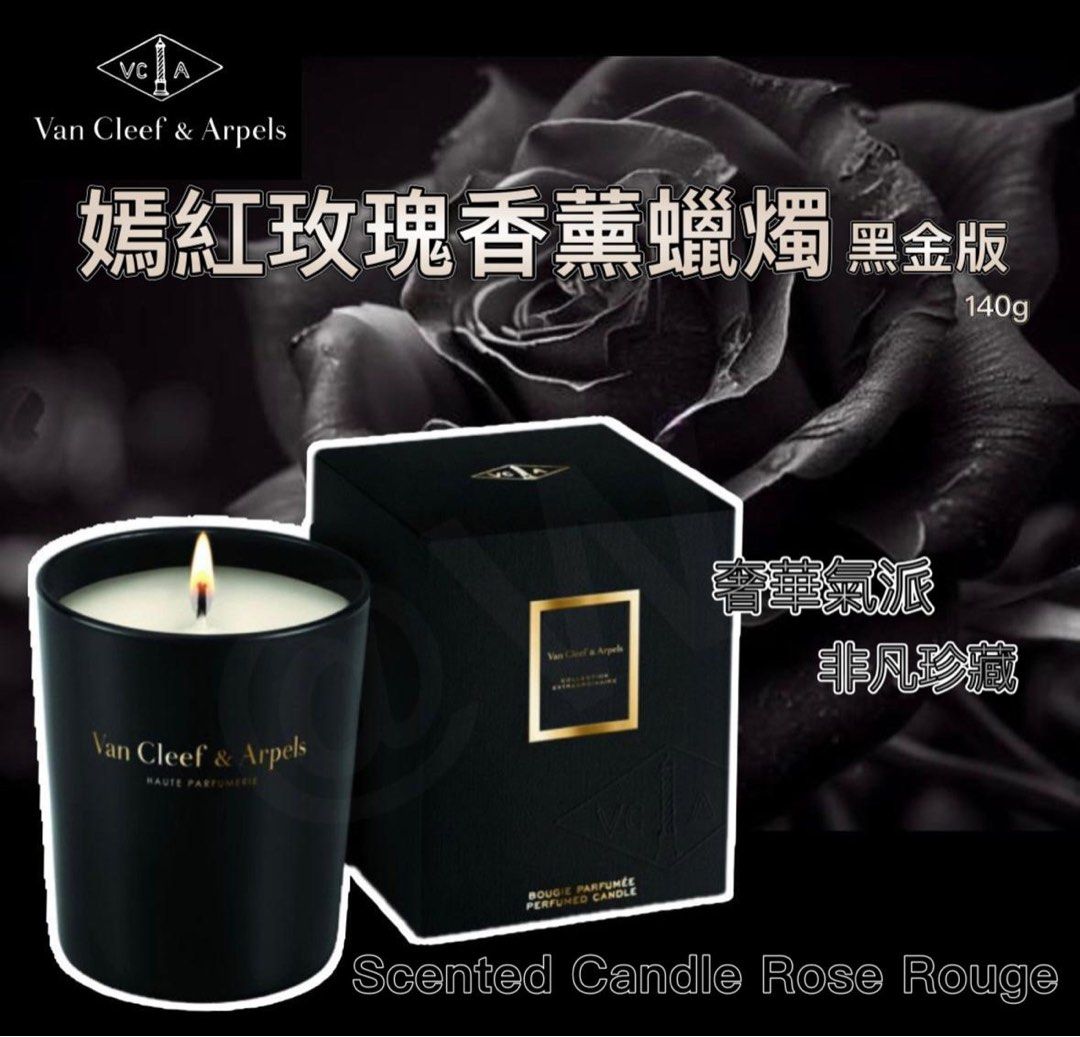 Van Cleef & Arpels Candle Nến Thơm Van Cleef Arpels Les D