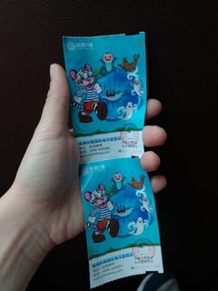 （分類：）位於 。 由 missperiwinkle 提交（商品編號 1300462802，圖片 1）。簡介： 。