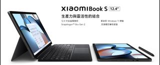 （分類：）位於 。 由 vicdoone35576 提交（商品編號 1300538812，圖片 1）。簡介： 。