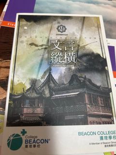 （分類：）位於 。 由 jsiwo 提交（商品編號 1300560609，圖片 1）。簡介： 。