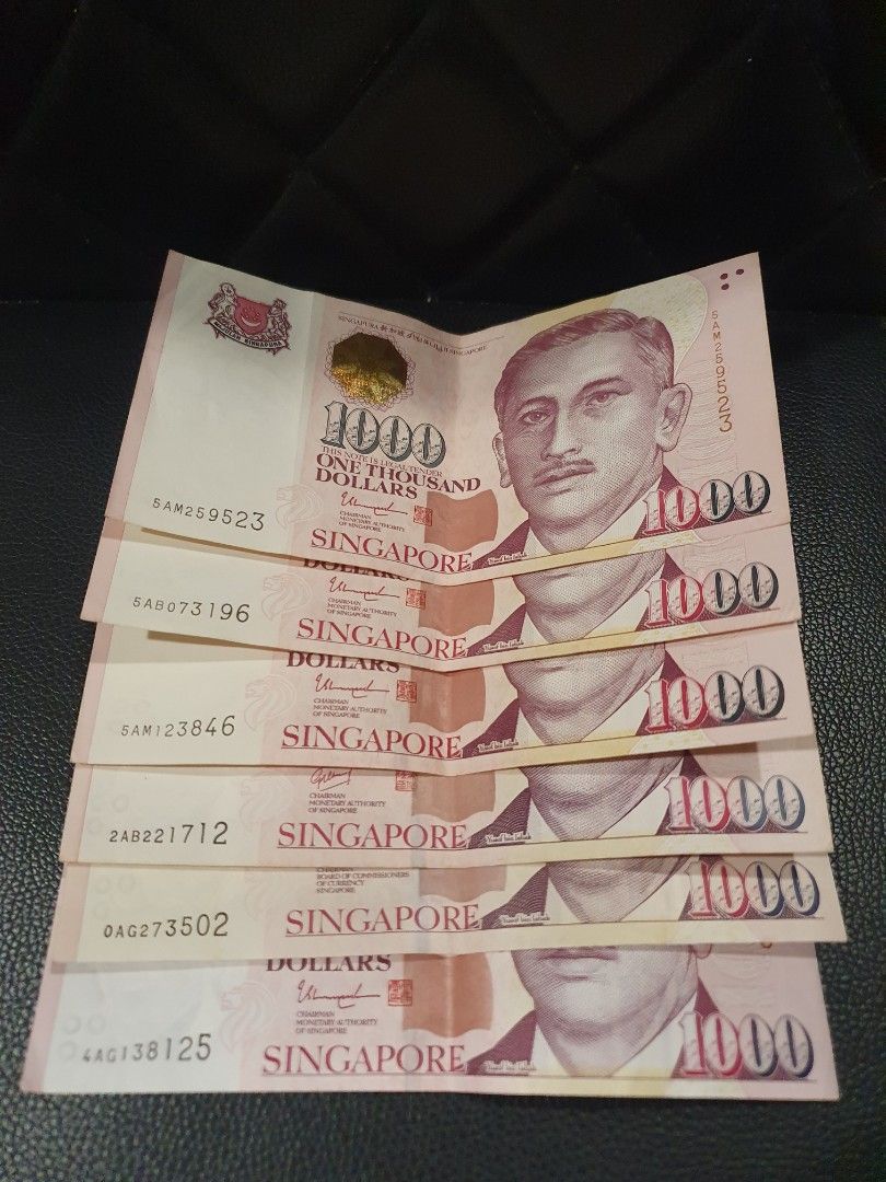 $1000 note (Category: Currency) located in Singapore. Submitted by silent_00 (Listing ID 1300732549, Image 1). Description: Letting go 1000 SGD note for collections..