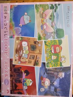 （分類：）位於 。 由 kmlam92003 提交（商品編號 1300706440，圖片 1）。簡介： 。