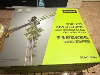 （分類：）位於 。 由 risingandyjp 提交（商品編號 1300621610，圖片 1）。簡介： 。