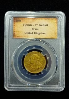 Rare 1894 Victoria Brass Coin