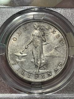 1908 S ONE PESO US-PHIL COIN "USPI"
