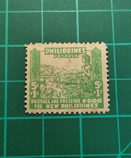 1942 WWII Japanese Occupation stamp used in the Philippines (Red Cross Surtax)