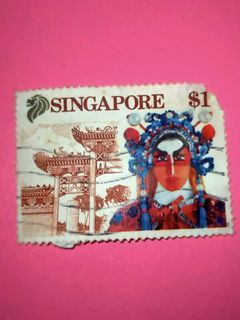 (1992) Singapore $1 Stamp Tourism Limited Series Tourist Collectible Vintage Old Print Stamps Singaporean Asia Collector Retro Postage Asian Prints Collection Post Philatelic Posts Classics