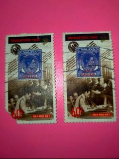 (1995) [TAKE ALL x2] Singapore End of World War 2 Commemorative Memorabilia Stamp Set Collectible Vintage Old Print Stamps WWII Historical Collector History Prints Malaya 60 Cent Singaporean Asian Retro Postage Collection Asia Philatelic Posts