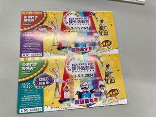 （分類：）位於 。 由 whathecat 提交（商品編號 1300615959，圖片 1）。簡介： 。