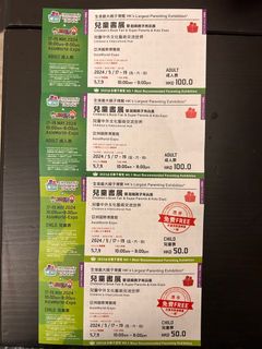 （分類：）位於 。 由 oimanxd 提交（商品編號 1300729449，圖片 1）。簡介： 。