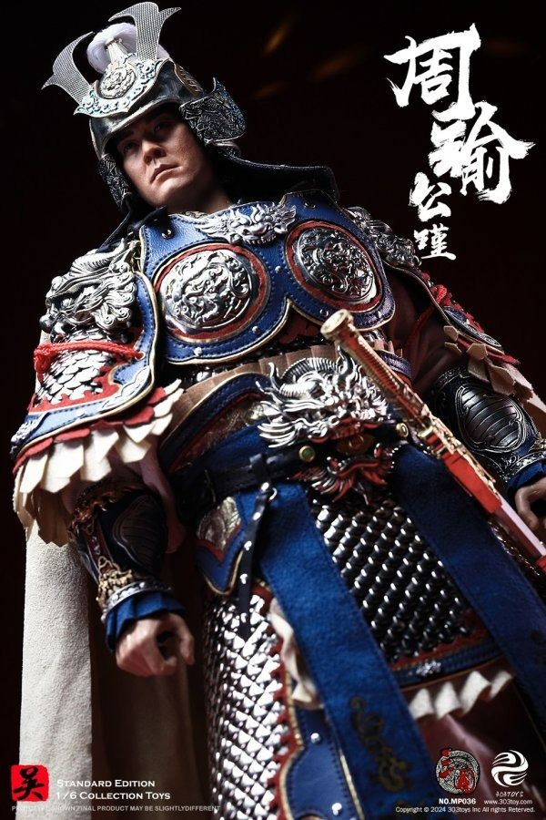 【預訂】303toys: 1/6 Three Kingdom - Zhou Yu Gongjin Exclusive Edition 三國系列 ...