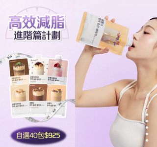 （分類：）位於 。 由 scrumpbb 提交（商品編號 1300720403，圖片 1）。簡介： 。